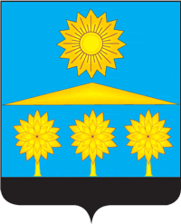 Герб: Солнечногорск
